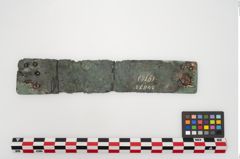 Foto von Bronzegürtelblech (NHMW-PRAE-024673)